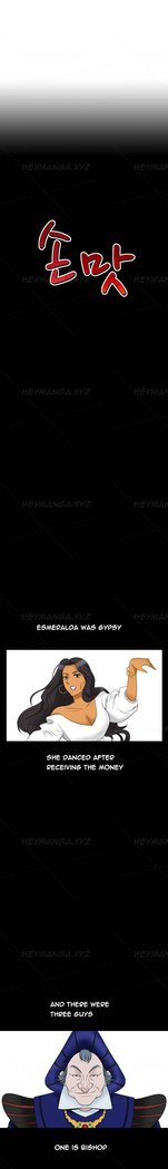 The Taste of Hands Ch.1-53