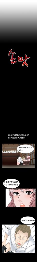 The Taste of Hands Ch.1-53