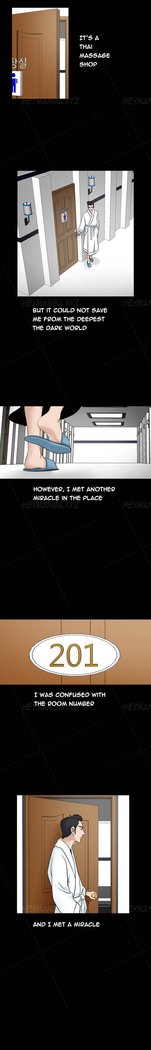 The Taste of Hands Ch.1-53