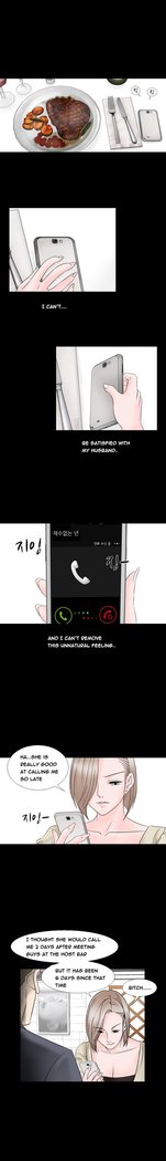 The Taste of Hands Ch.1-53