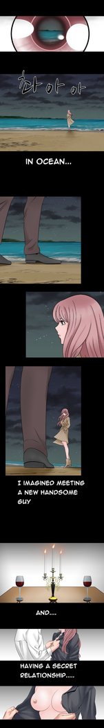The Taste of Hands Ch.1-53