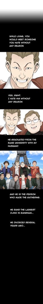 The Taste of Hands Ch.1-53