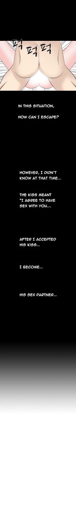 The Taste of Hands Ch.1-53