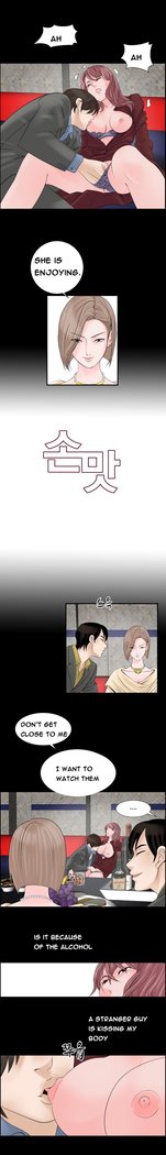 The Taste of Hands Ch.1-53