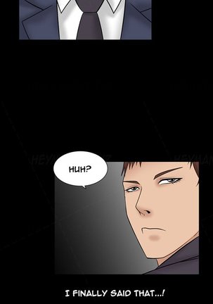 The Taste of Hands Ch.1-53 Page #530