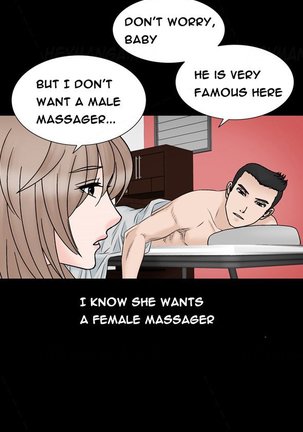 The Taste of Hands Ch.1-53 Page #561