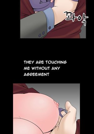 The Taste of Hands Ch.1-53 Page #93