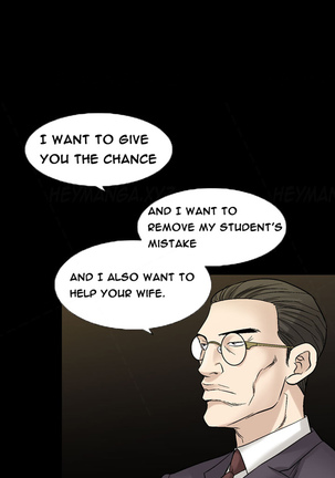 The Taste of Hands Ch.1-53 Page #755
