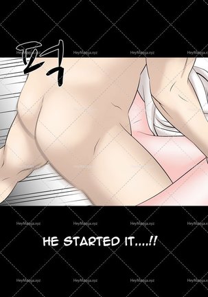 The Taste of Hands Ch.1-53 Page #232