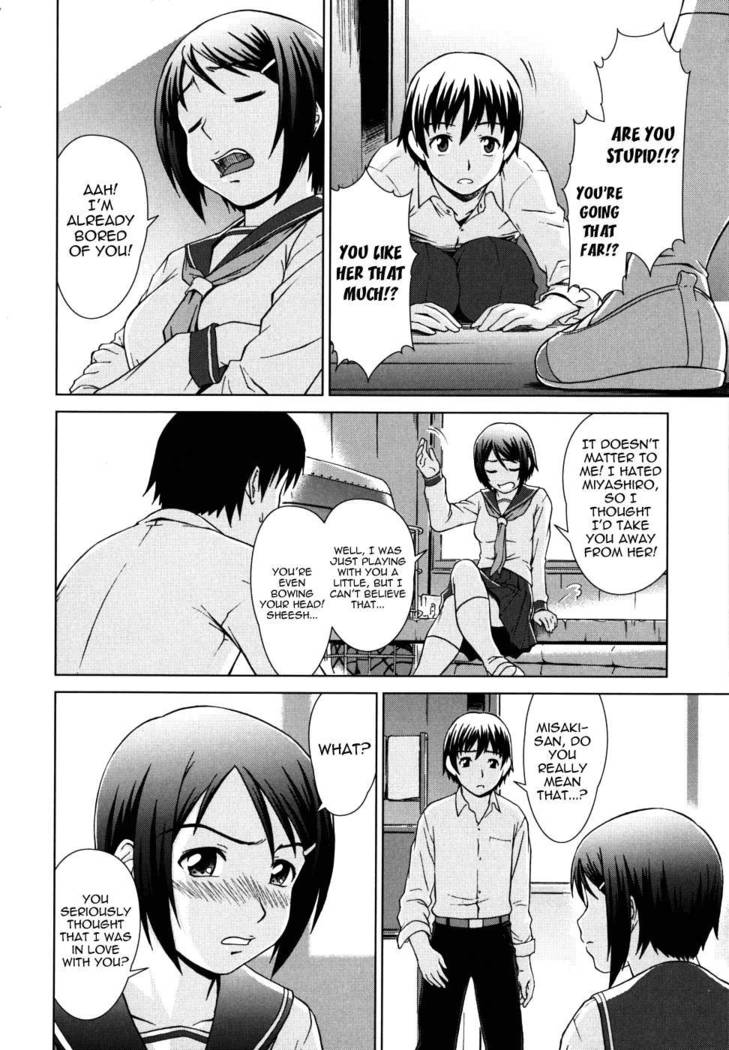 Chairman's Lover Chapter 7