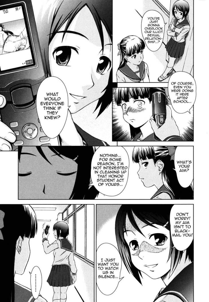 Chairman's Lover Chapter 7