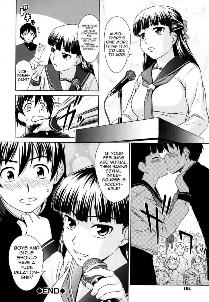 Chairman's Lover Chapter 7