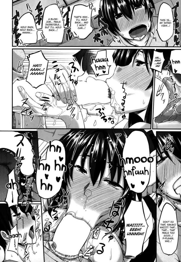 Sakaki-san Franchise