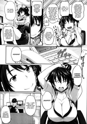 Sakaki-san Franchise - Page 3