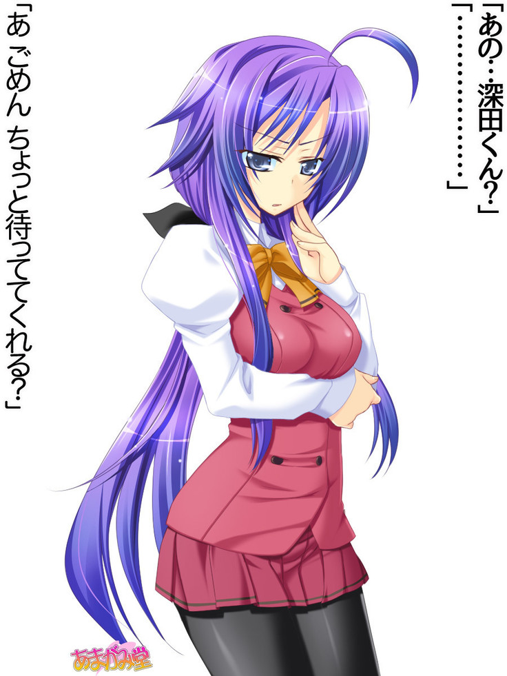 Toshiuezuma Hisano-san no, Nakadashi Onedari Love Sex Ch. 1-12