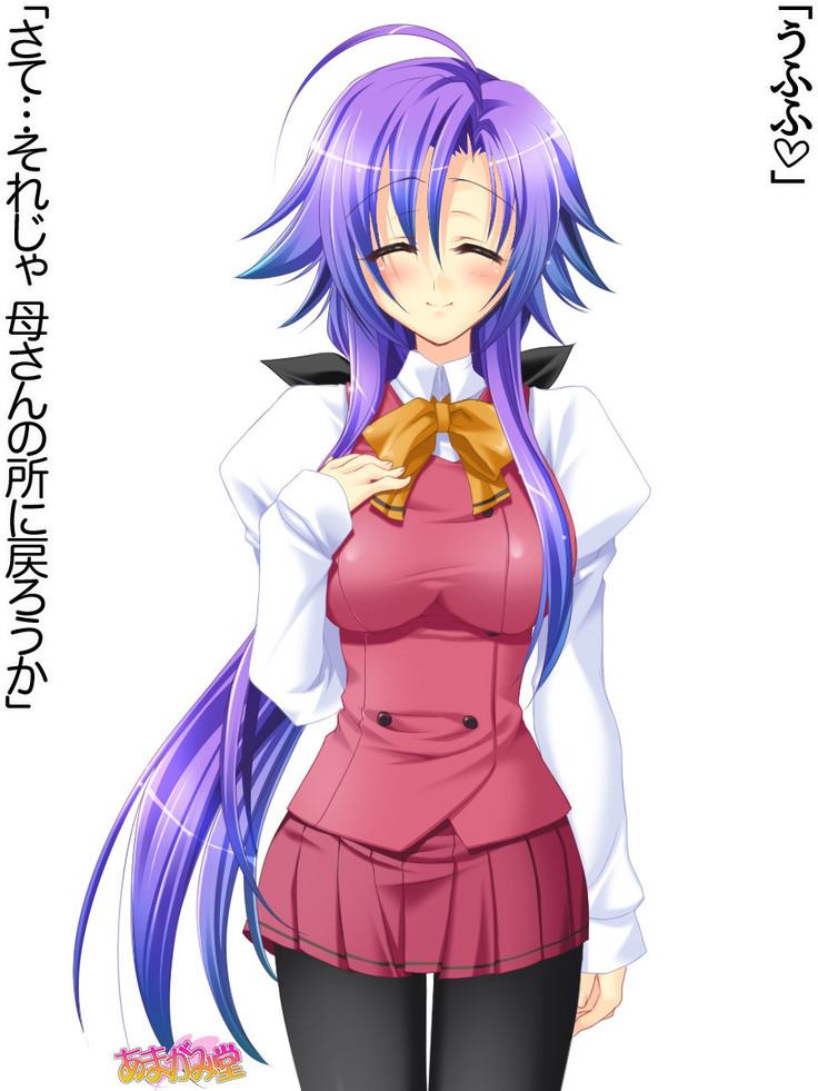 Toshiuezuma Hisano-san no, Nakadashi Onedari Love Sex Ch. 1-12