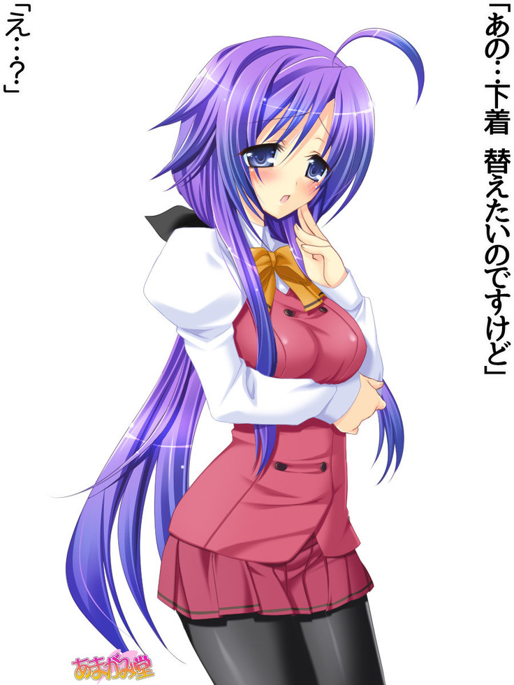 Toshiuezuma Hisano-san no, Nakadashi Onedari Love Sex Ch. 1-12