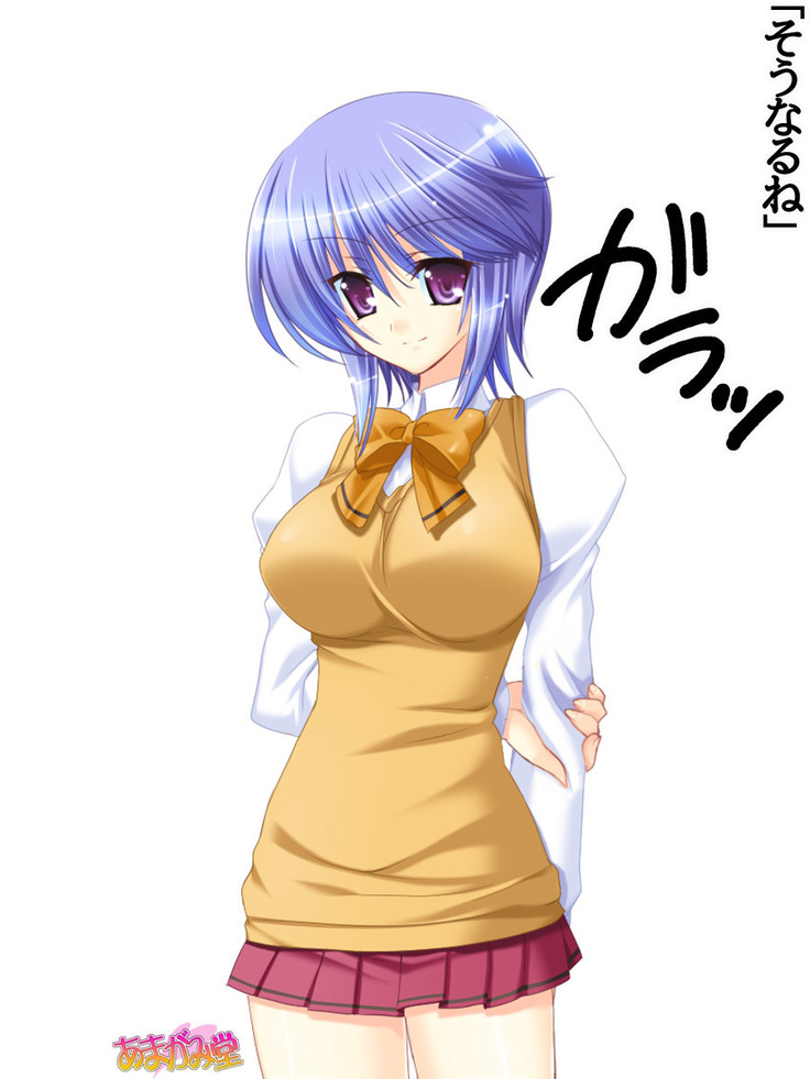 Toshiuezuma Hisano-san no, Nakadashi Onedari Love Sex Ch. 1-12