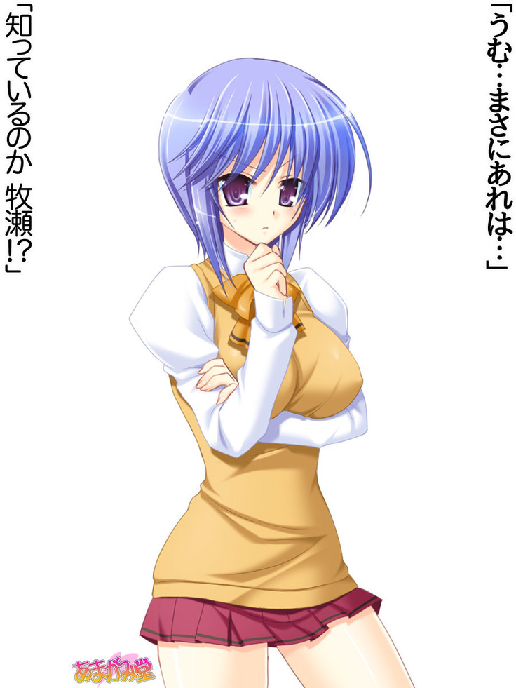 Toshiuezuma Hisano-san no, Nakadashi Onedari Love Sex Ch. 1-12