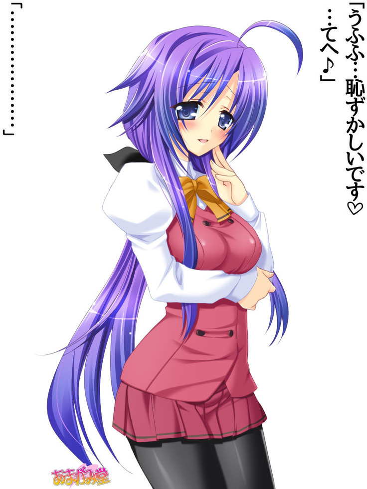 Toshiuezuma Hisano-san no, Nakadashi Onedari Love Sex Ch. 1-12