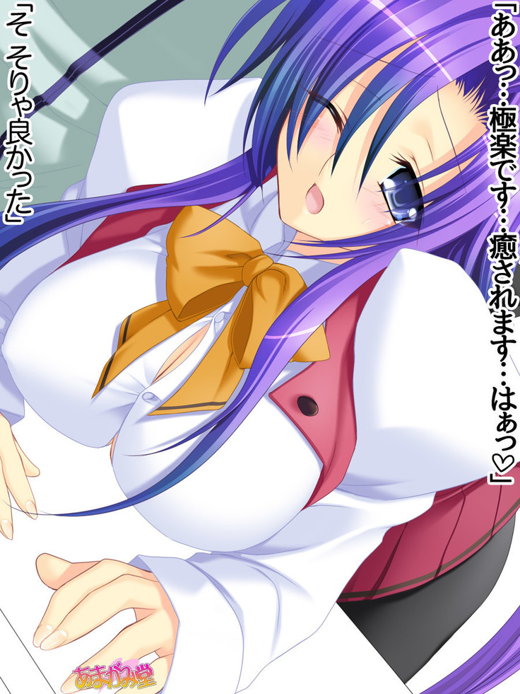 Toshiuezuma Hisano-san no, Nakadashi Onedari Love Sex Ch. 1-12
