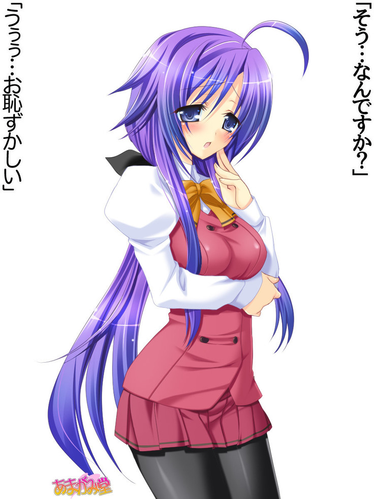 Toshiuezuma Hisano-san no, Nakadashi Onedari Love Sex Ch. 1-12