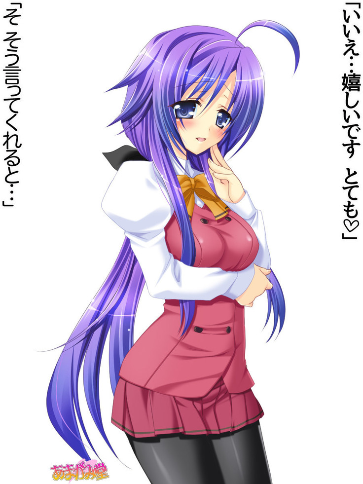 Toshiuezuma Hisano-san no, Nakadashi Onedari Love Sex Ch. 1-12