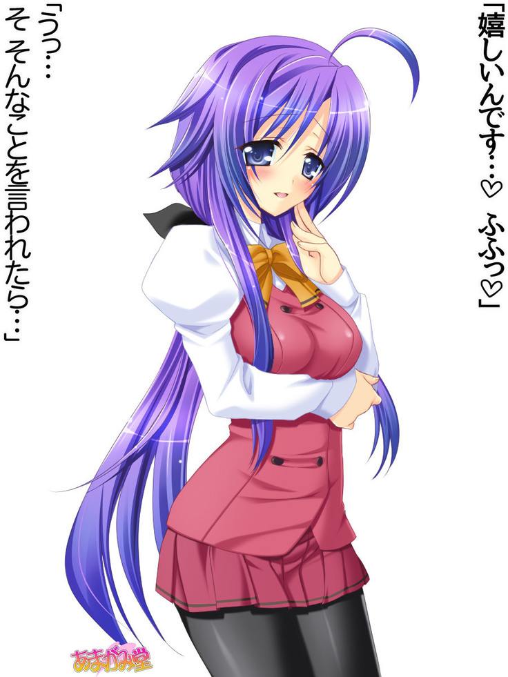 Toshiuezuma Hisano-san no, Nakadashi Onedari Love Sex Ch. 1-12