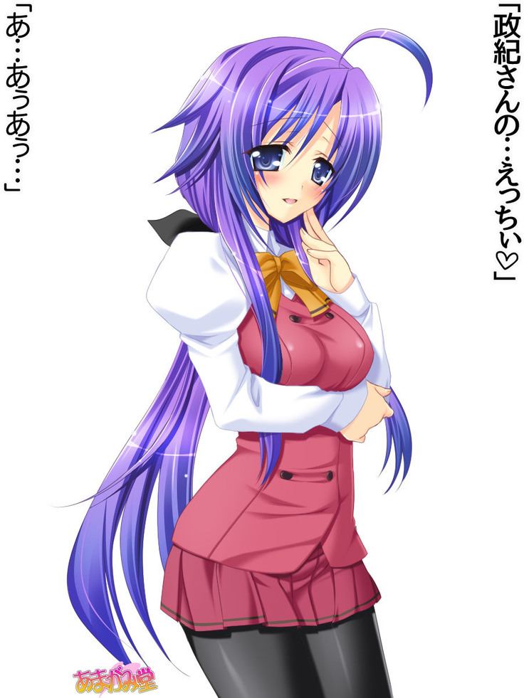 Toshiuezuma Hisano-san no, Nakadashi Onedari Love Sex Ch. 1-12