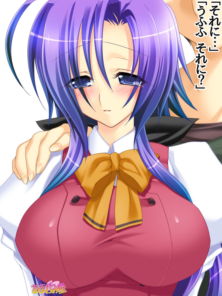 Toshiuezuma Hisano-san no, Nakadashi Onedari Love Sex Ch. 1-12