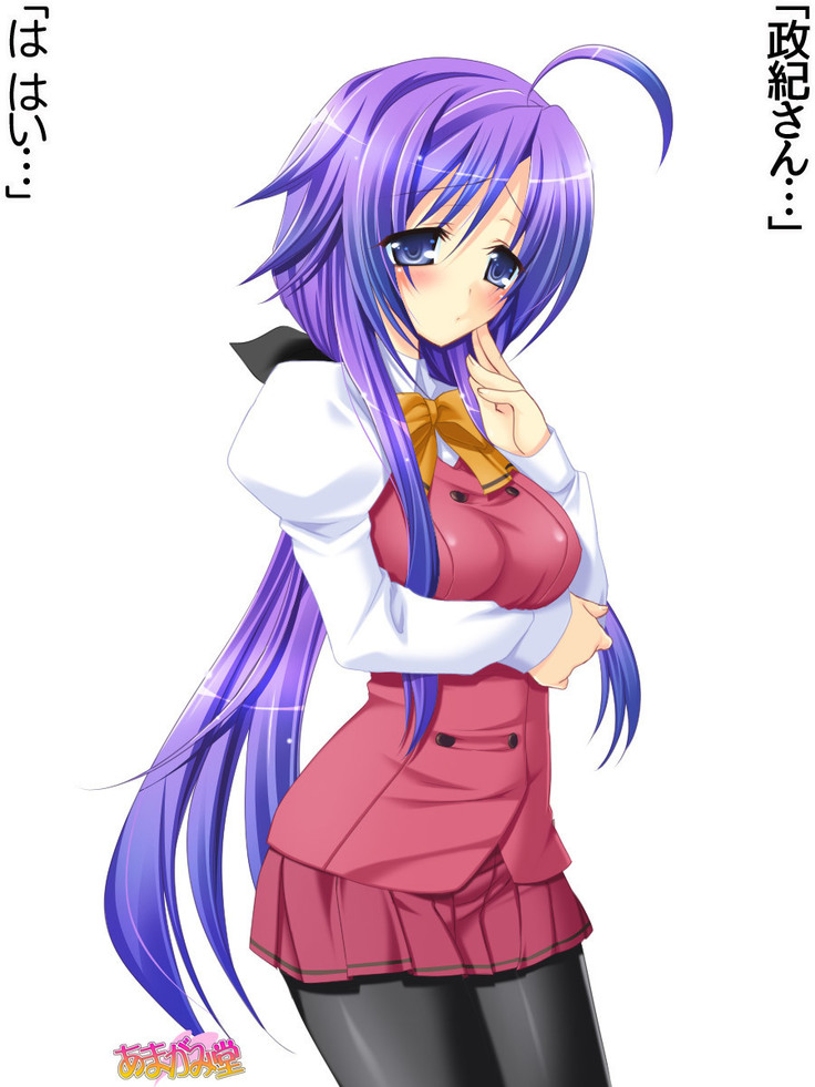 Toshiuezuma Hisano-san no, Nakadashi Onedari Love Sex Ch. 1-12