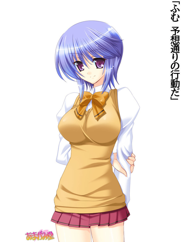 Toshiuezuma Hisano-san no, Nakadashi Onedari Love Sex Ch. 1-12