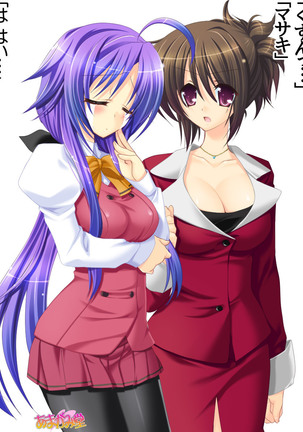 Toshiuezuma Hisano-san no, Nakadashi Onedari Love Sex Ch. 1-12 Page #26