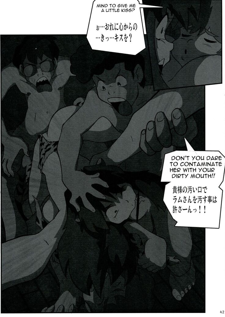 Shin Hanzuuryouku 27