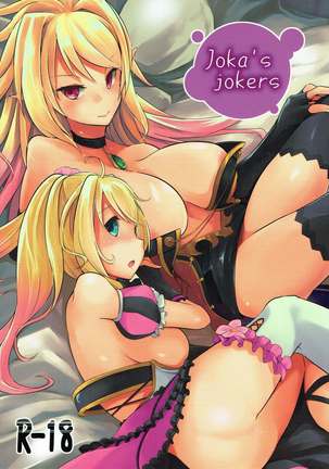 Joka's jokers