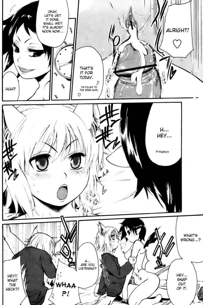 Kyou no Wanko Day 2