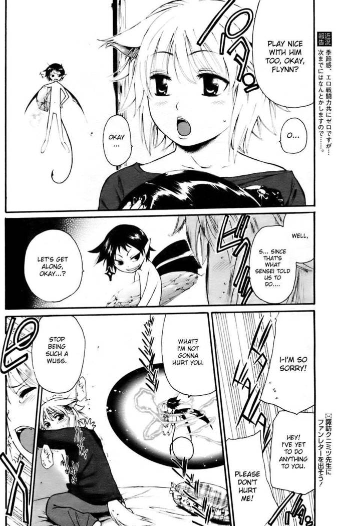 Kyou no Wanko Day 2