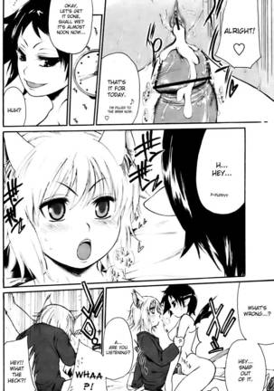 Kyou no Wanko Day 2 Page #20
