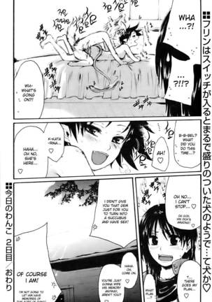 Kyou no Wanko Day 2 - Page 22