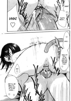 Kyou no Wanko Day 2 Page #19