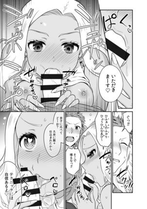 Image 10700926