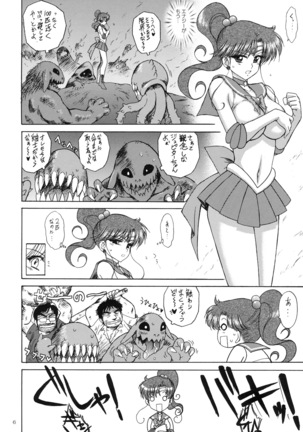Image 12106887