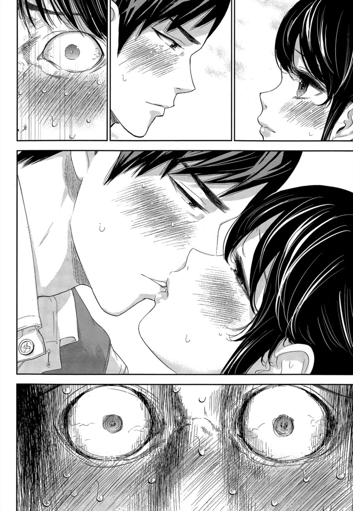 Netoraserare | 虛假的寢取 Ch.1-27