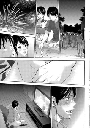 Netoraserare | 虛假的寢取 Ch.1-27 Page #433