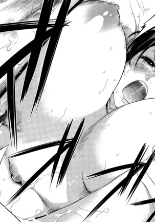Netoraserare | 虛假的寢取 Ch.1-27 Page #266