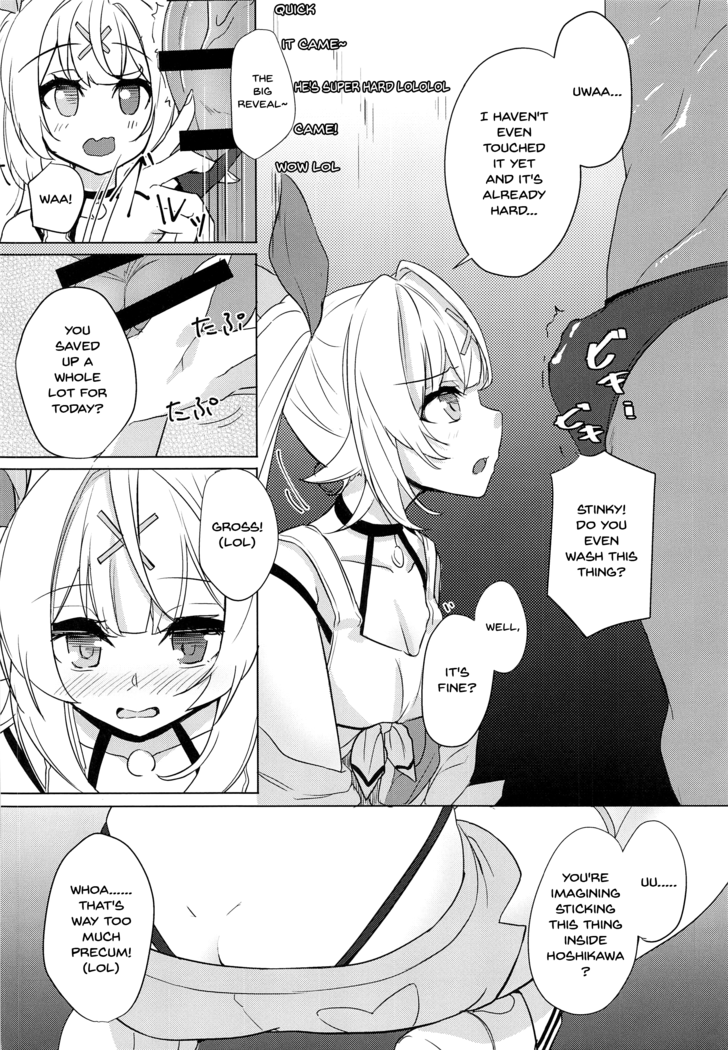 Hoshitori | Hoshi Fucking