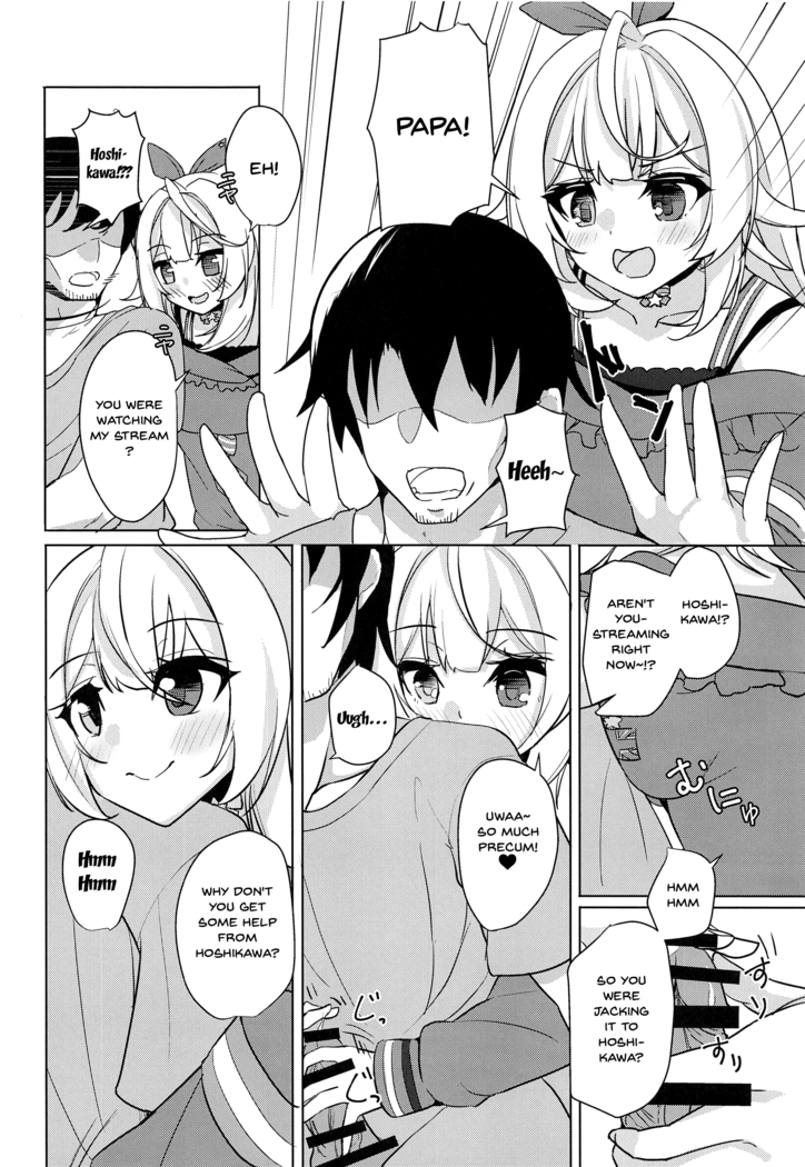 Hoshitori | Hoshi Fucking