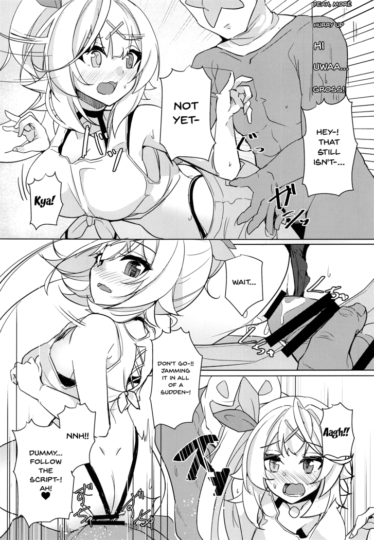 Hoshitori | Hoshi Fucking