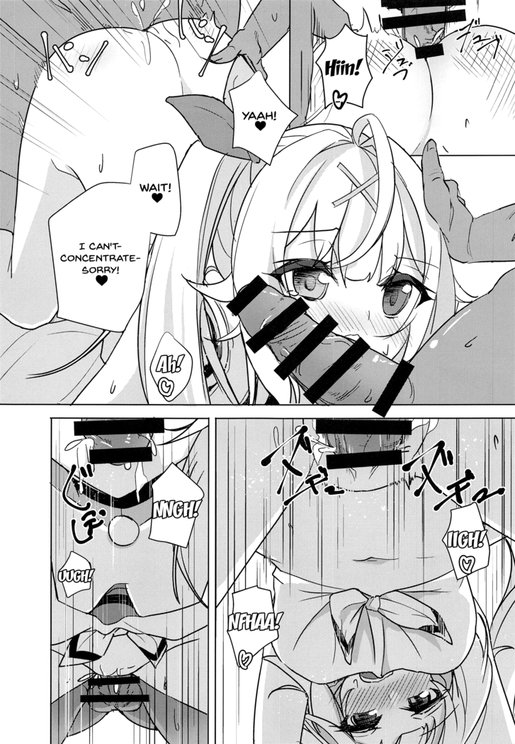 Hoshitori | Hoshi Fucking