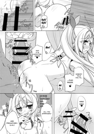 Image 9994740